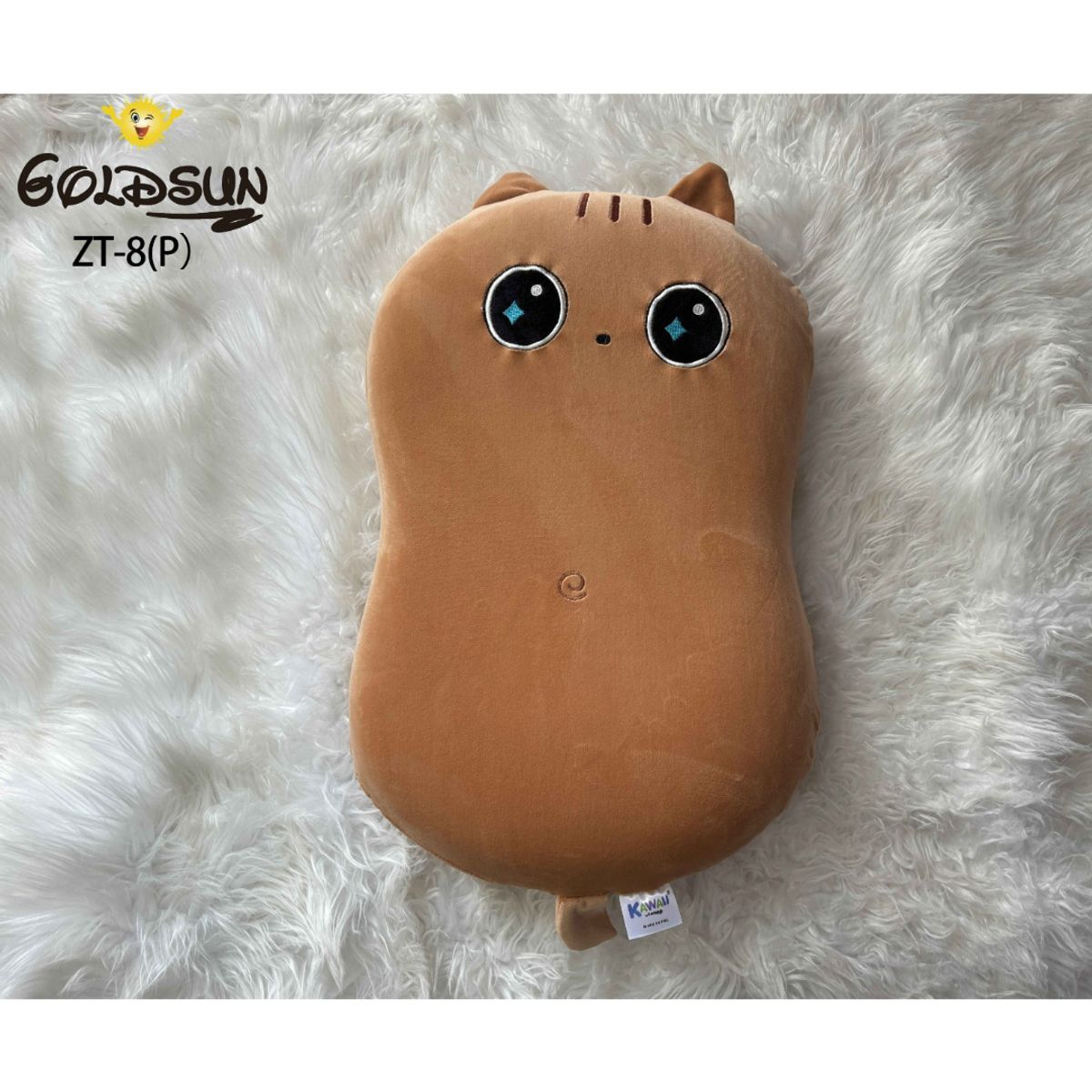 GOLDSUN - ALMOHADA VISCOELÁSTICA KIDS.