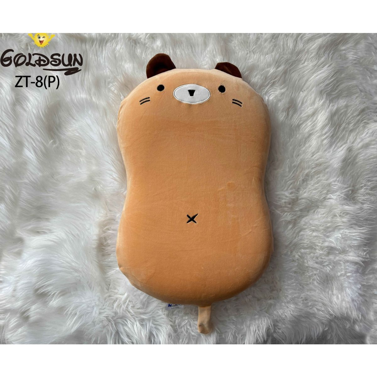 GOLDSUN - ALMOHADA VISCOELÁSTICA KIDS.