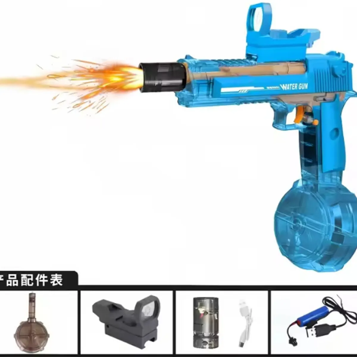 GENERICO - Juguete Pistola de Agua Eléctrica Automática y Manual