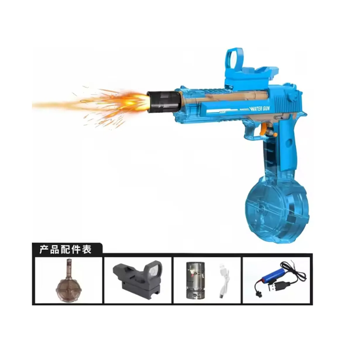 GENERICO - Juguete Pistola de Agua Eléctrica Automática y Manual