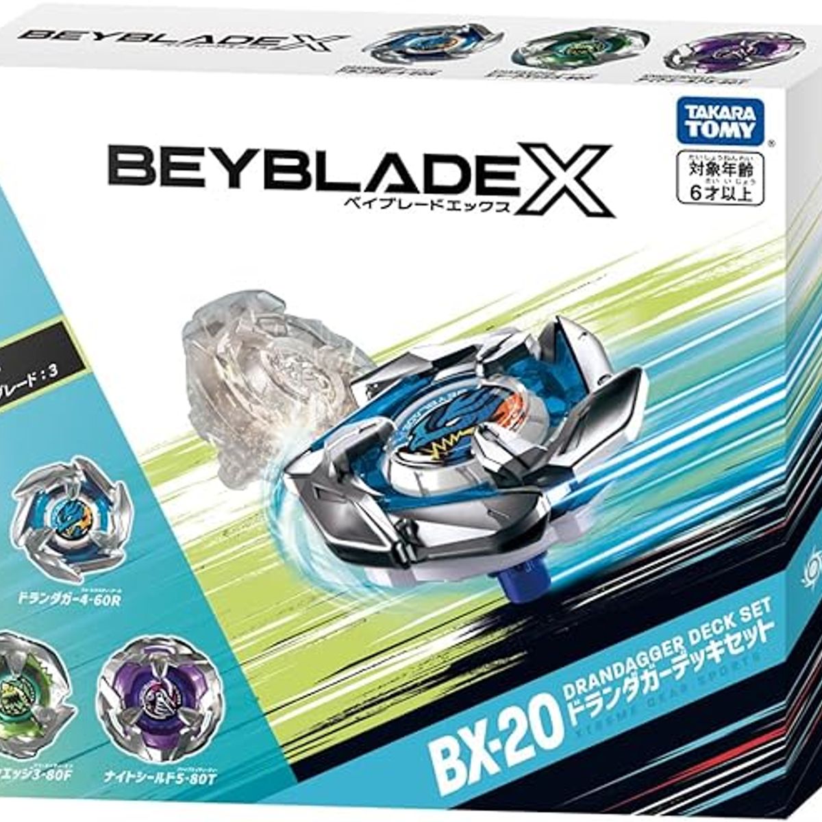 TAKARA TOMY - BEYBLADE X BX-20 DRAN DAGGER DECK SET