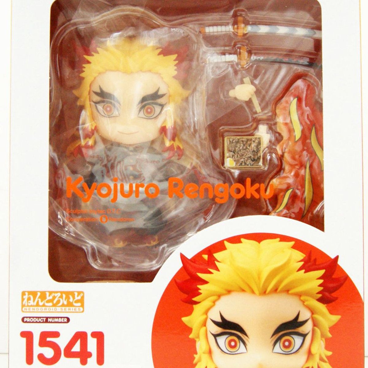 GOOD SMILE - NENDOROID KYOJURO RENGOKU