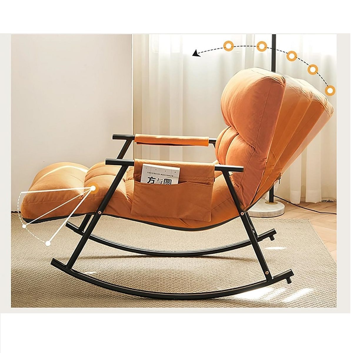 GENERICO - Silla mecedora Sillón Reposera para Terraza