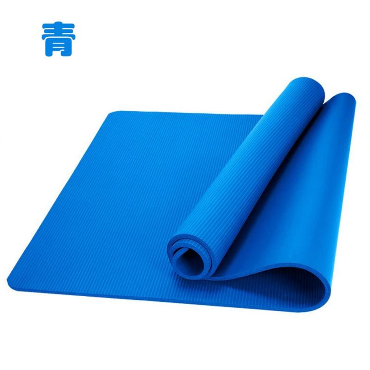 WINNER - Colchoneta Mat de Yoga 15 Mm con Bolso y Sujedor BLUE