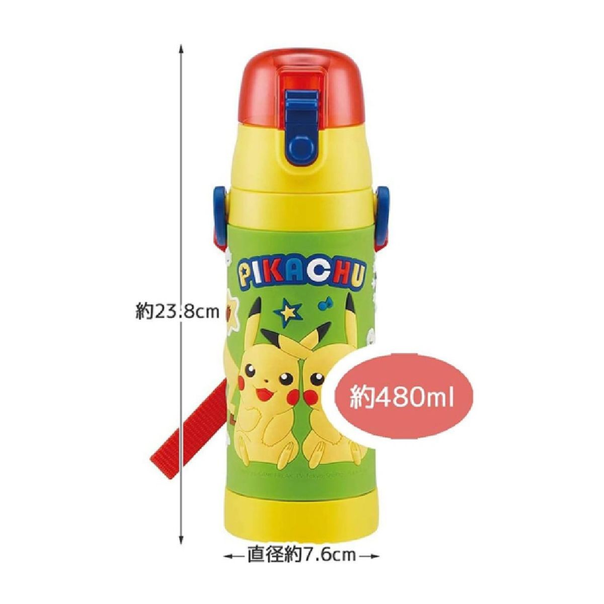 POKEMON - Pokemon Tomatodo 3d Pikachu 480ml