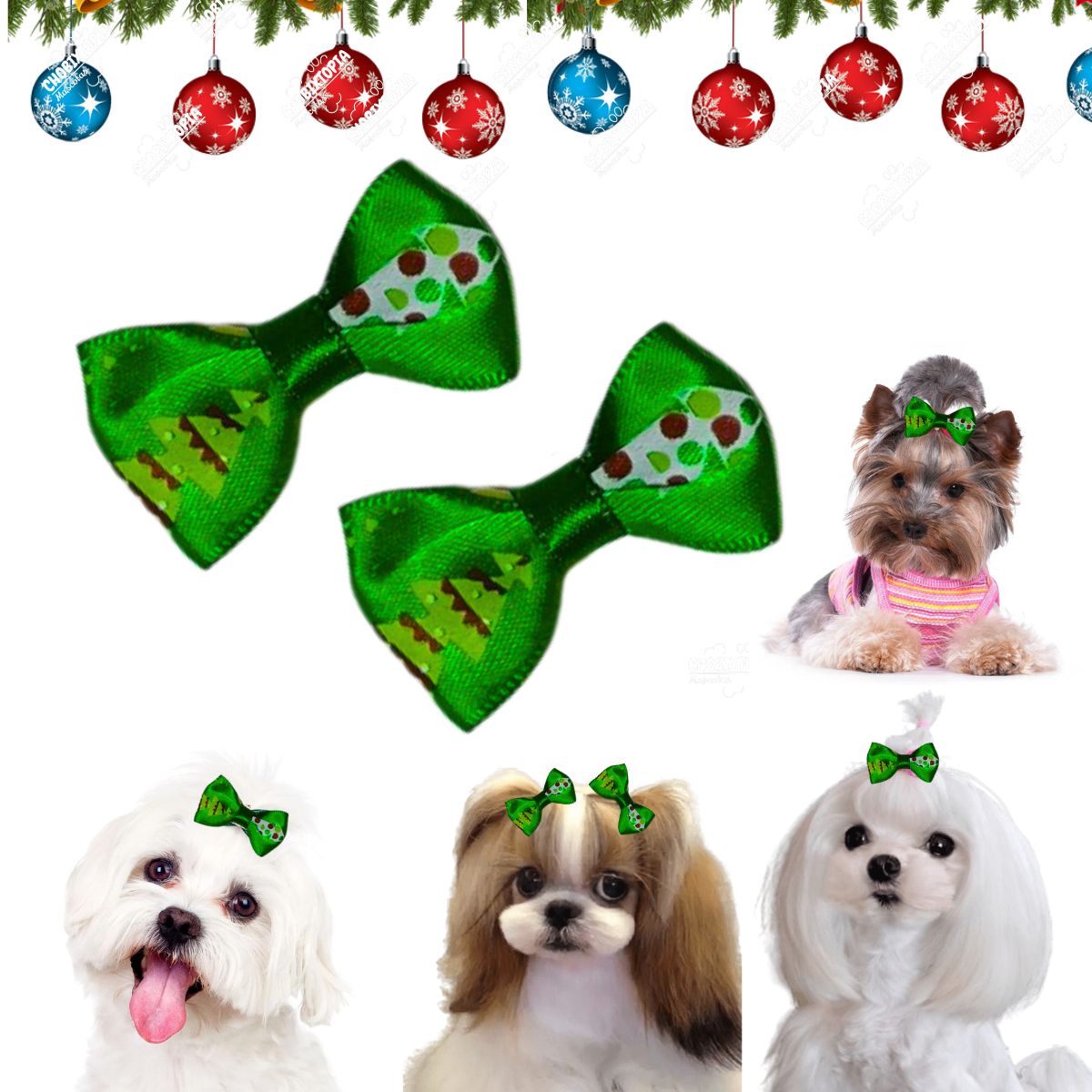 GENERICO - MOÑO PARA MASCOTAS SIMPLE - NAVIDEÑO VERDE 4cm