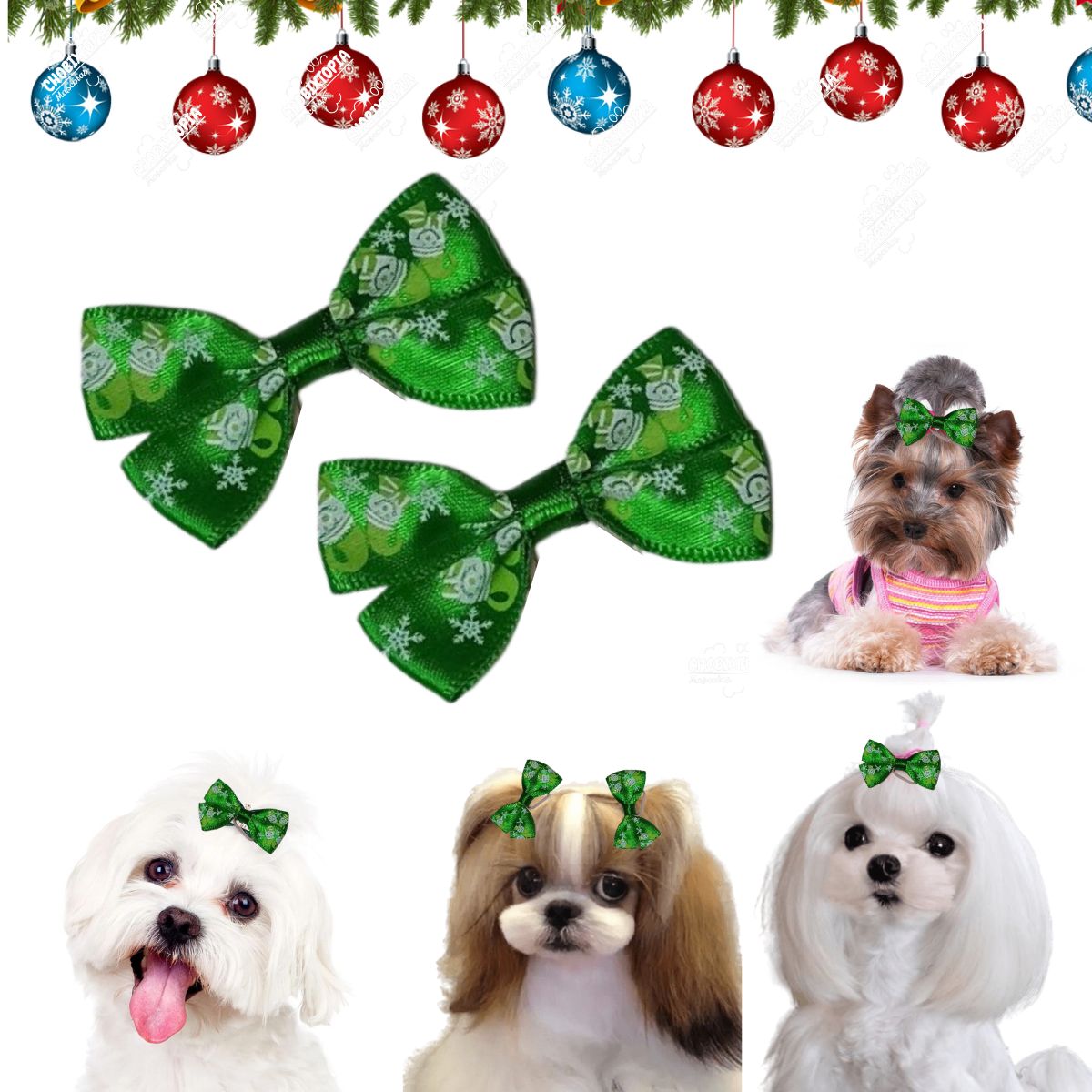 GENERICO - MOÑO PARA MASCOTAS SIMPLE - NAVIDEÑO VERDE 5cm