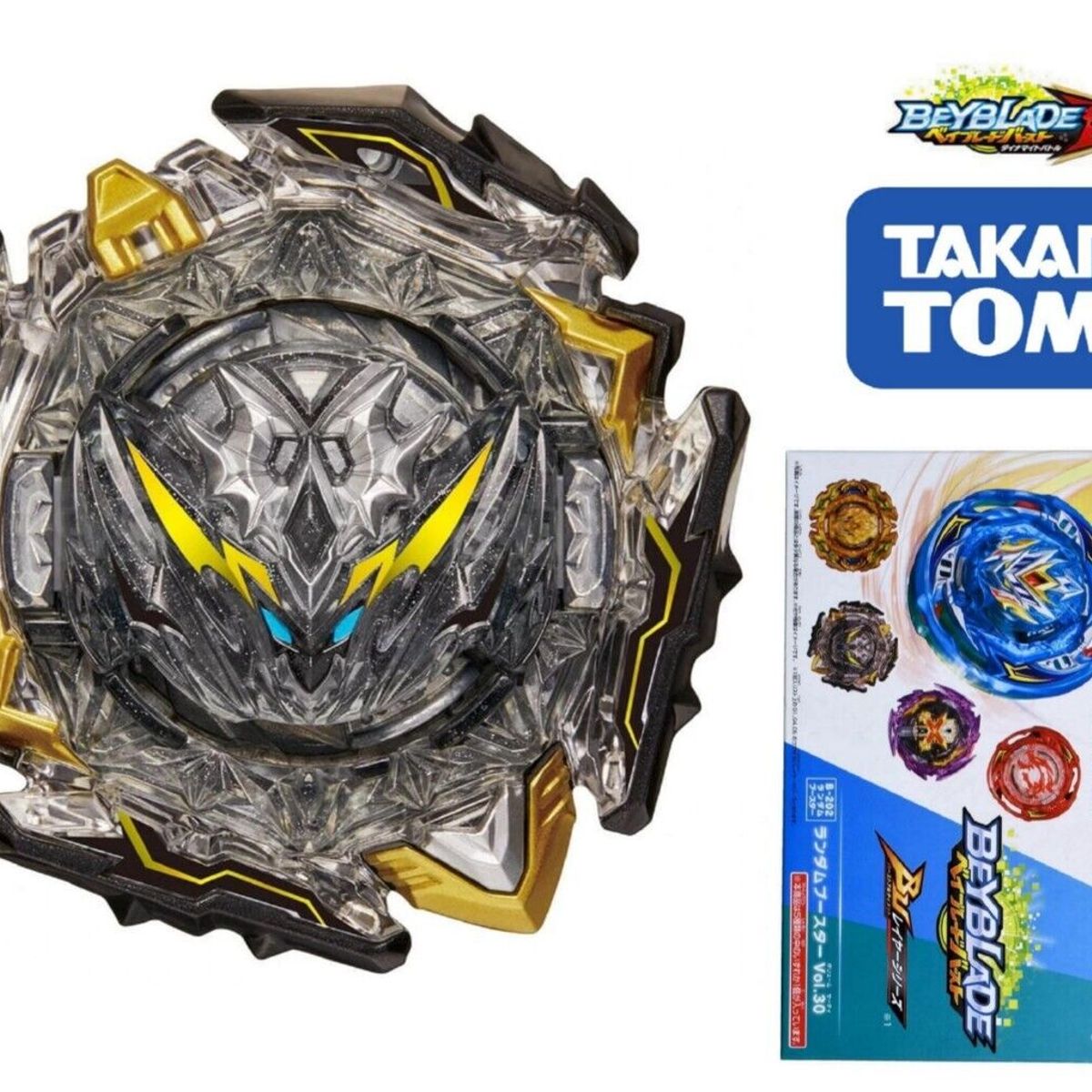 TAKARA TOMY - BEYBLADE BURST B-202-05 XIPHOID BELIAL CONFIRMADO VOLUMEN 30
