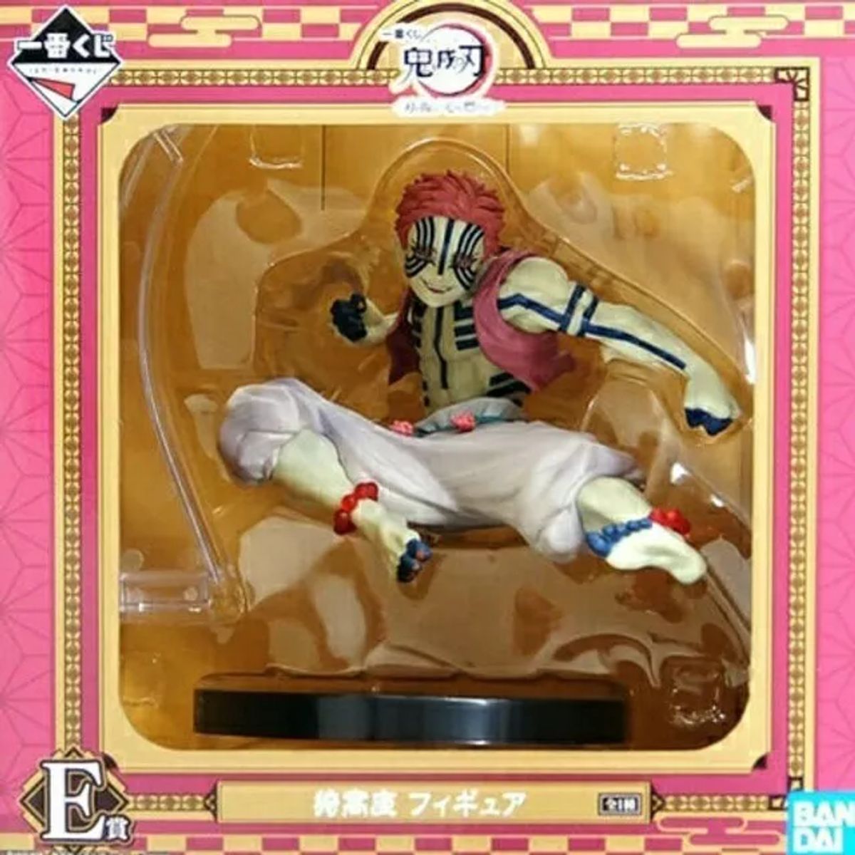 BANPRESTO - Akaza Demon Slayer Kimetsu Ichiban Kuji
