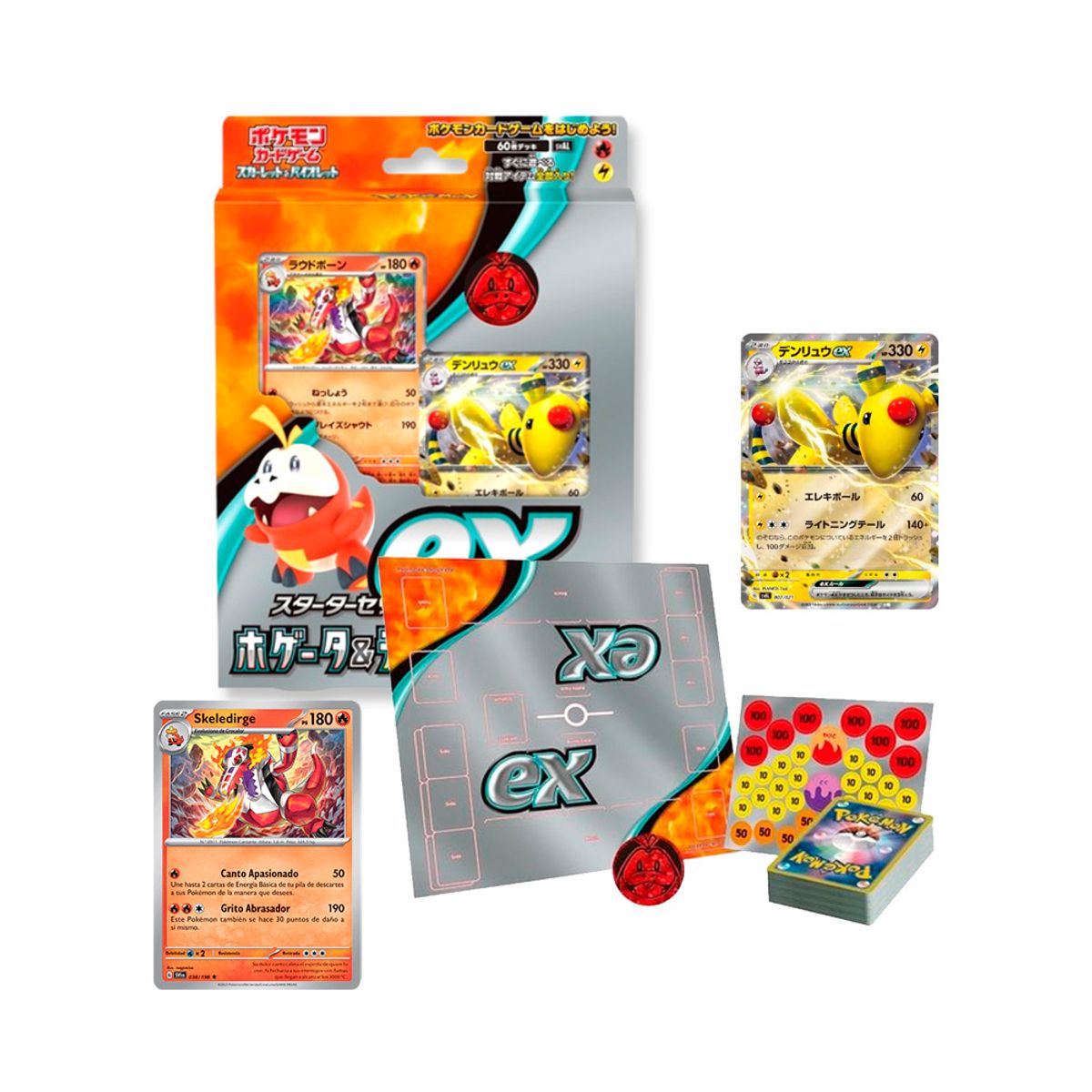 POKEMON - Pokemon TCG Starter Set Fuecoco y Ampharos ex Japon