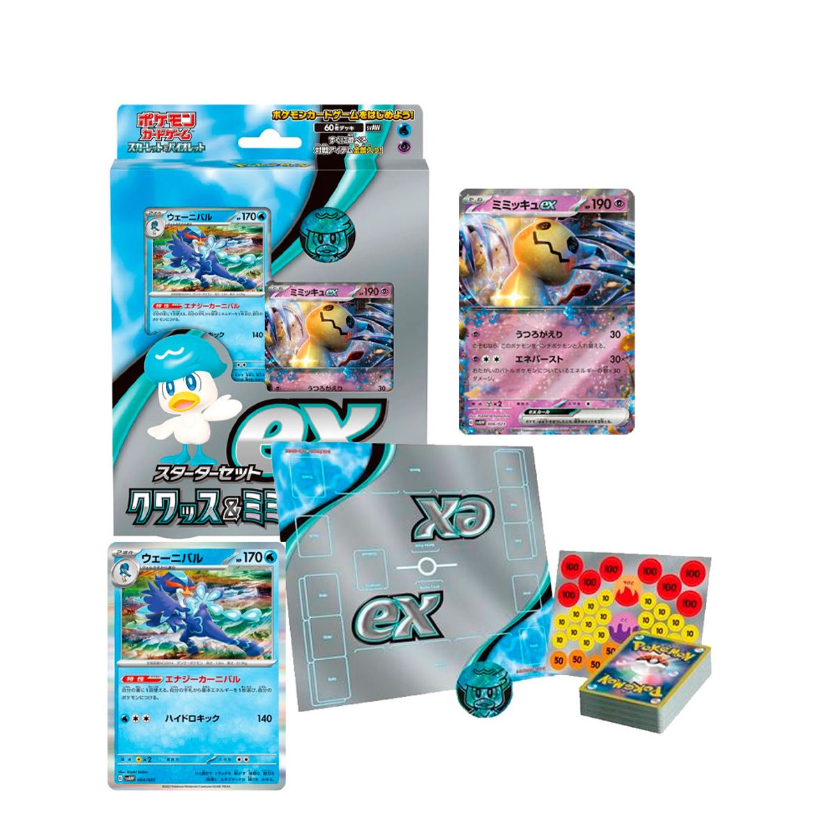 POKEMON - Pokemon  TCG Starter Set Quaxly y Mimikyu ex Japon
