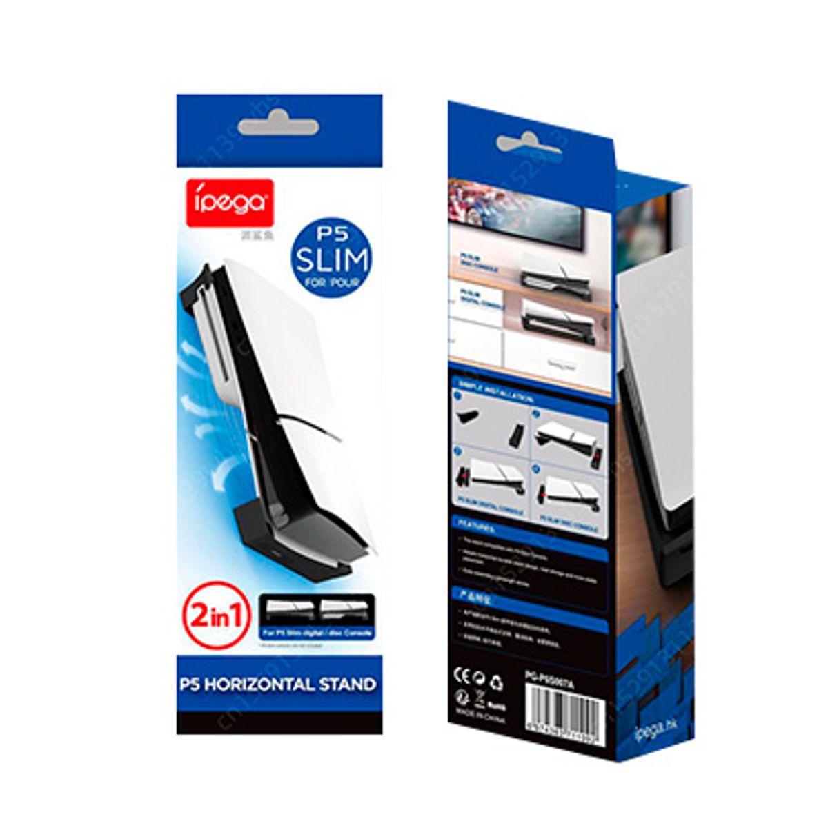 VARIOS - Base Horizontal Ps5 Slim 2 in 1