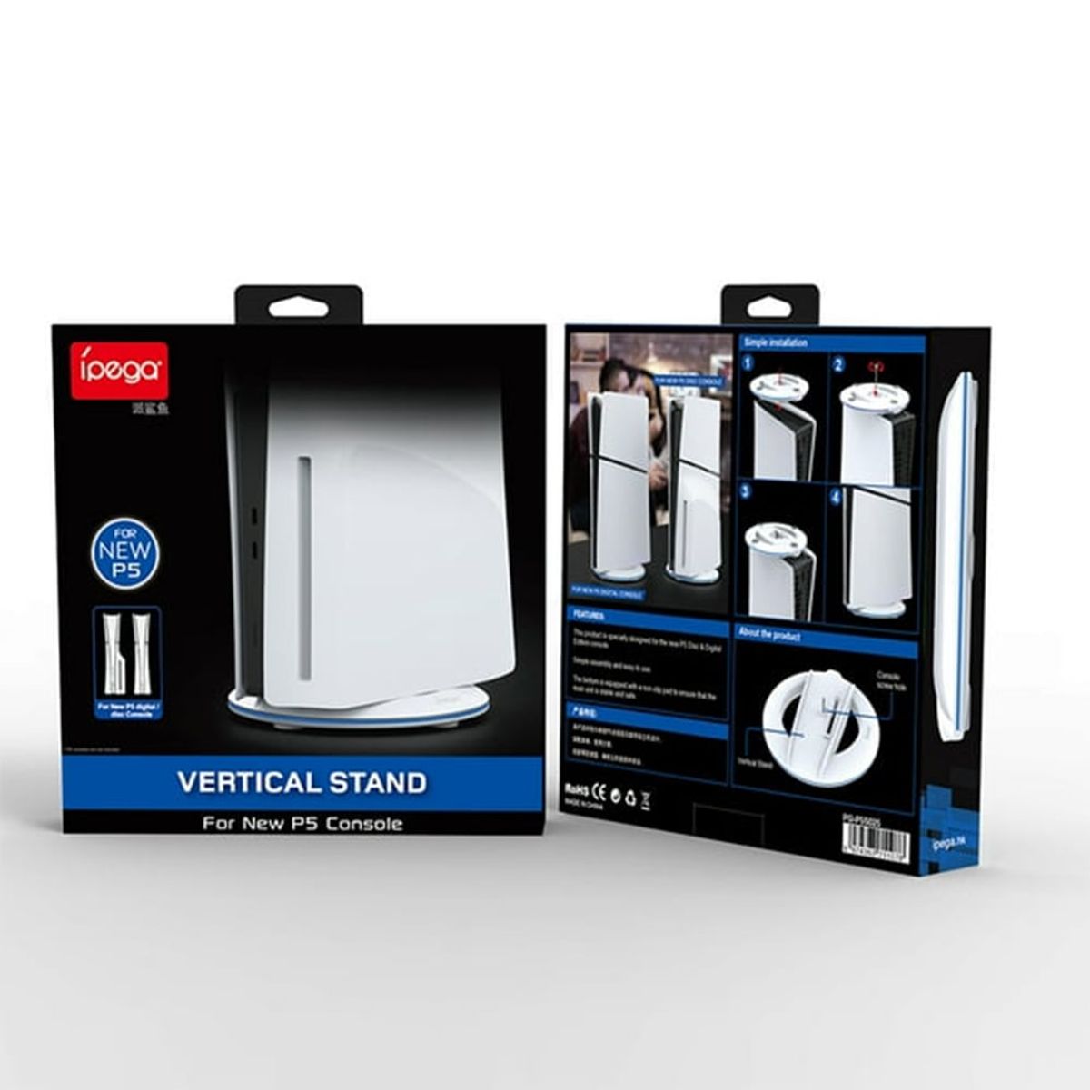 VARIOS - Soporte vertical para PS5 Slim