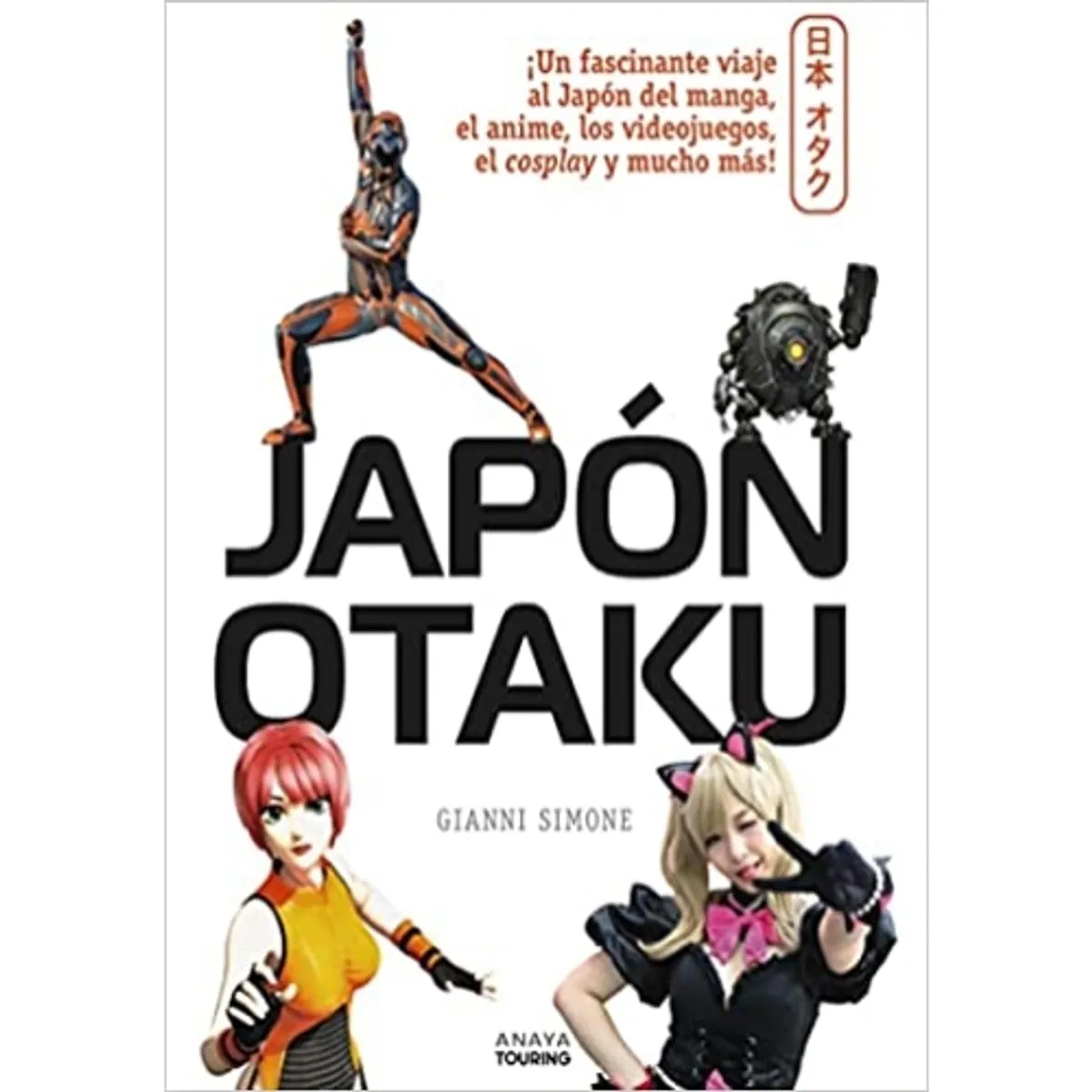 IBERO - JAPON OTAKU - GIANNI SIMONE