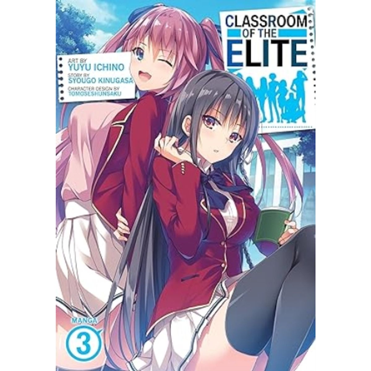 IBERO - CLASSROOM OF THE ELITE VOL 3