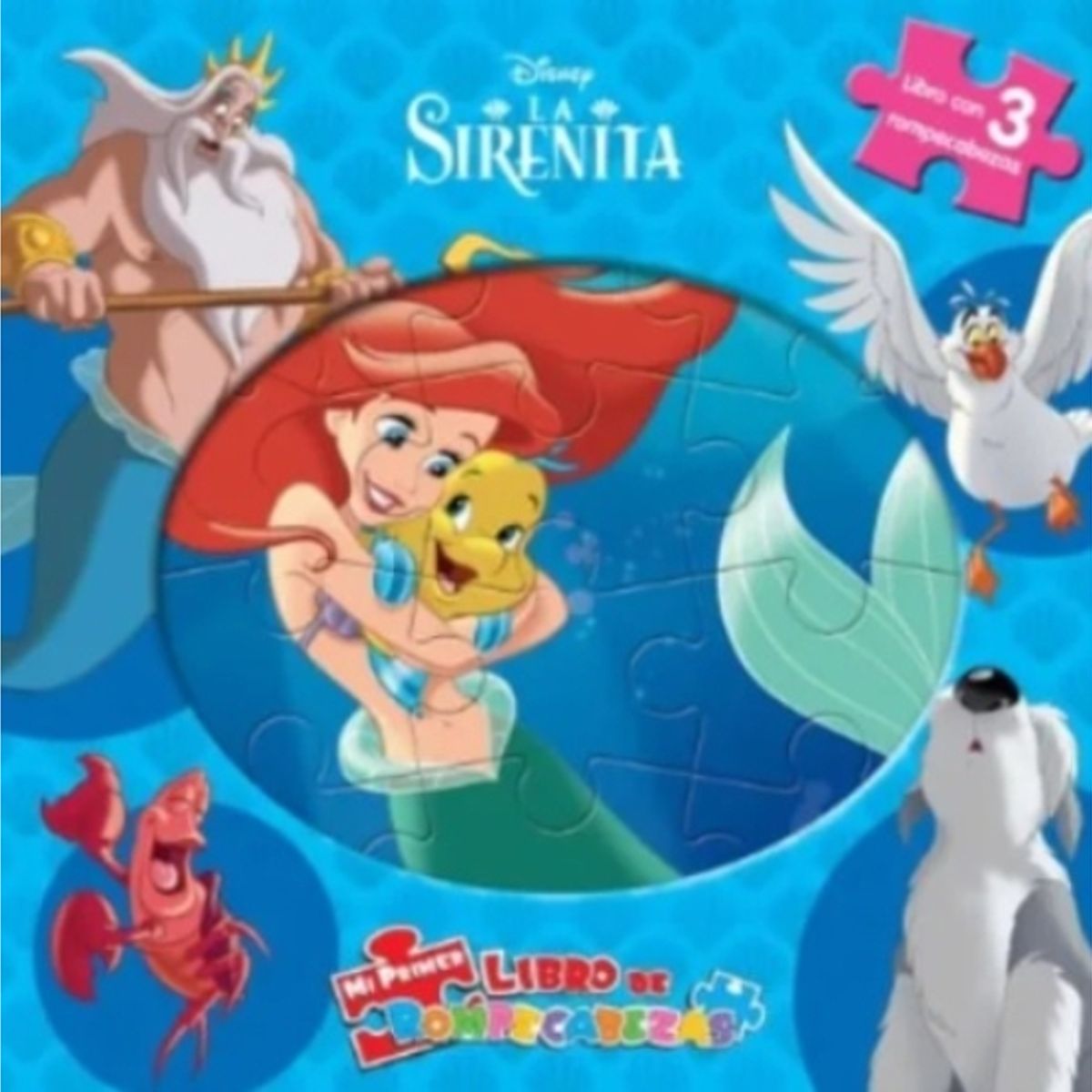 IBERO - MI PRIMER LIBRO DE ROMPECABEZAS - LA SIRENITA