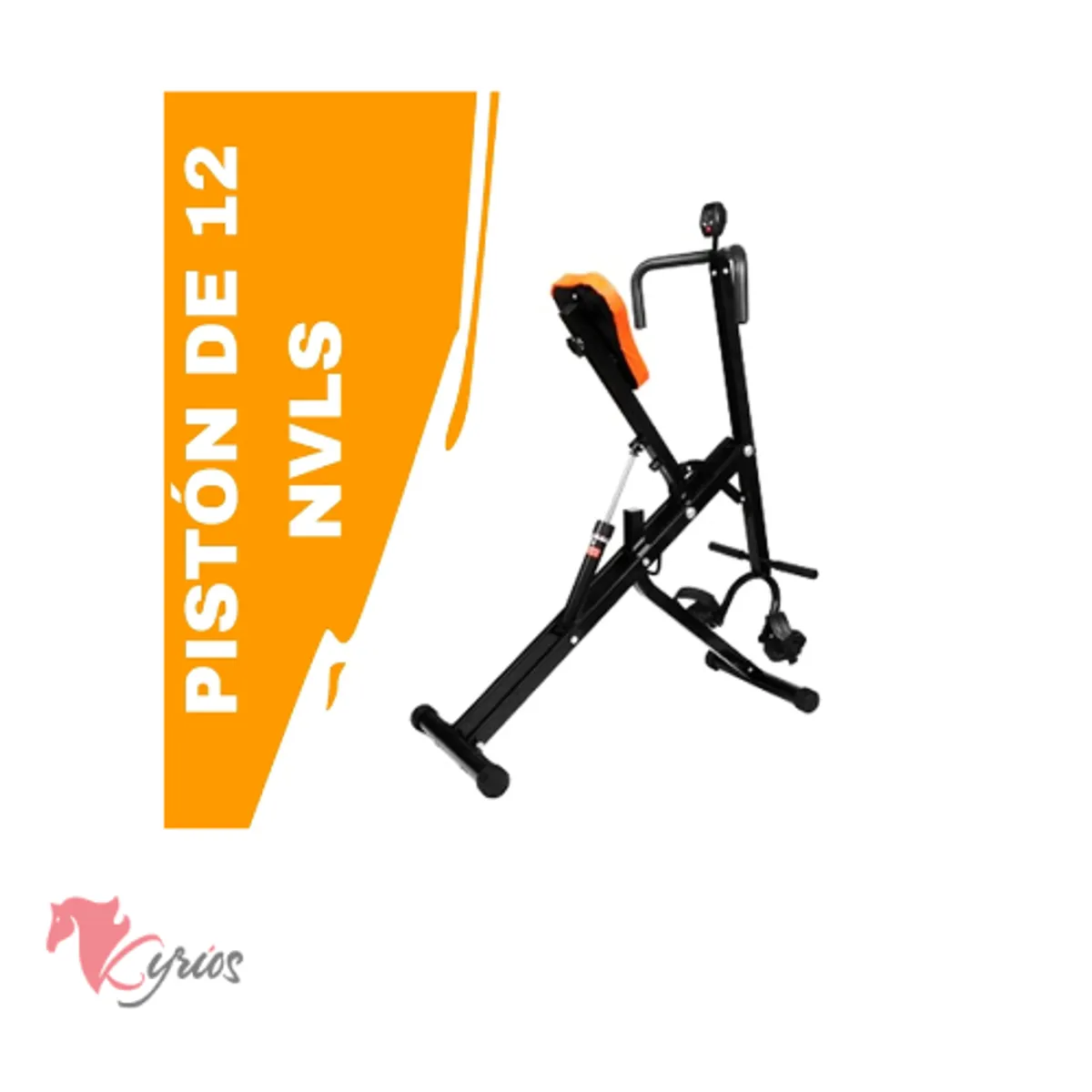 NO LOGO - Maquina Abdominal Con Pistón