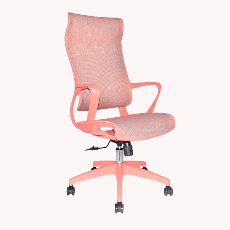 OFIDEAS - Silla De Oficina Giratorio Rigs Presidente Malla Pink Ofideas