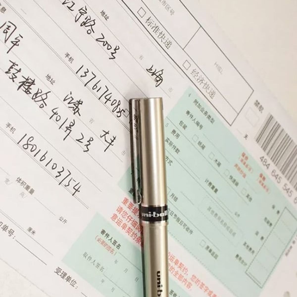 UNI BALL - UNI UB-177 Bolígrafo Tinta Líquida Fine DELUXE Rojo x 2