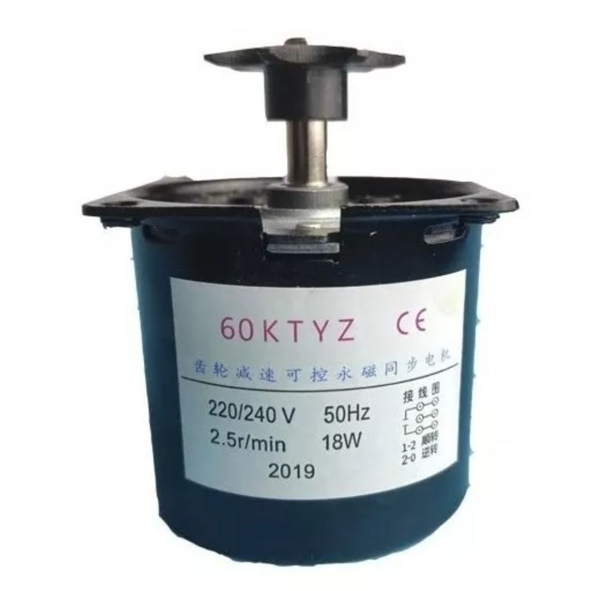 GENERICO - Motor Para Incubadora Con Piñon 18w 220v 60ktyz