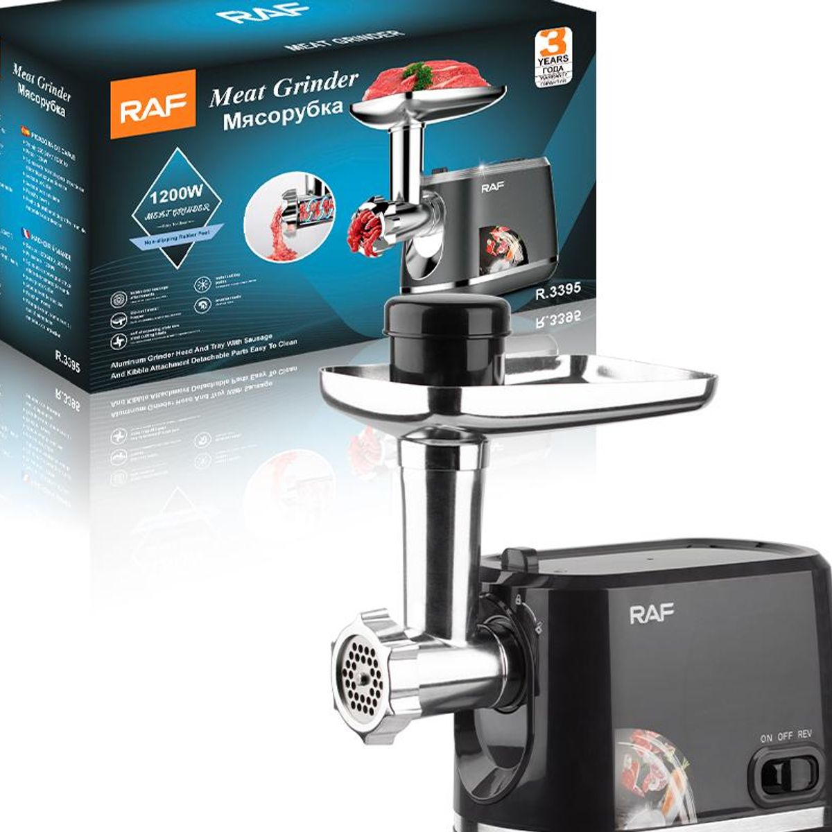 GENERICO - TRITURADOR MOLEDOR DE CARNE FRUTAS VERDURAS 1200W