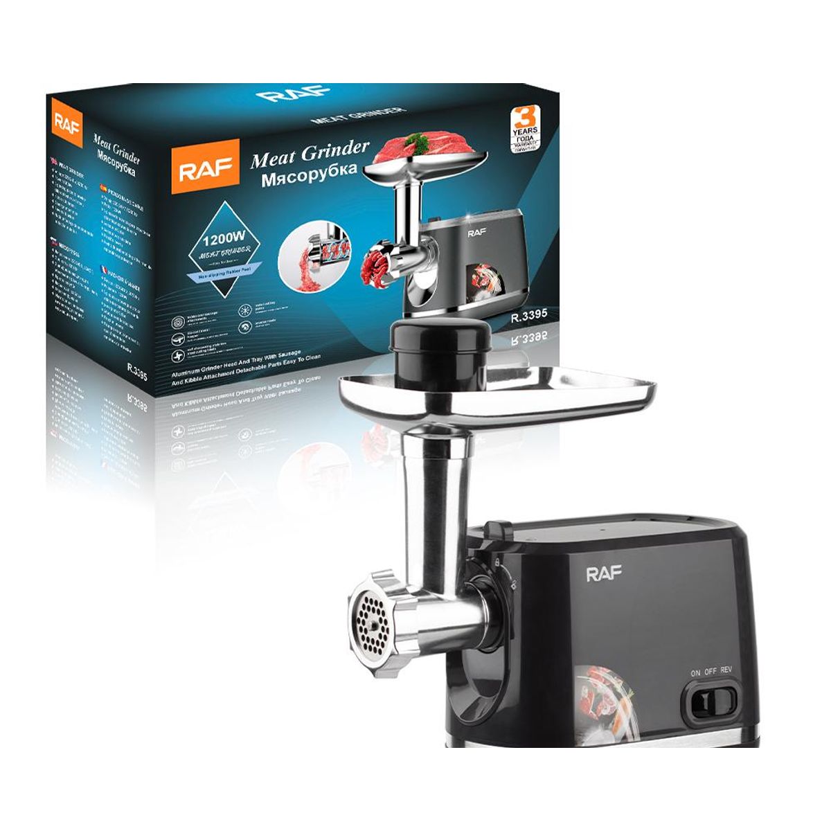 GENERICO - TRITURADOR MOLEDOR DE CARNE FRUTAS VERDURAS 1200W