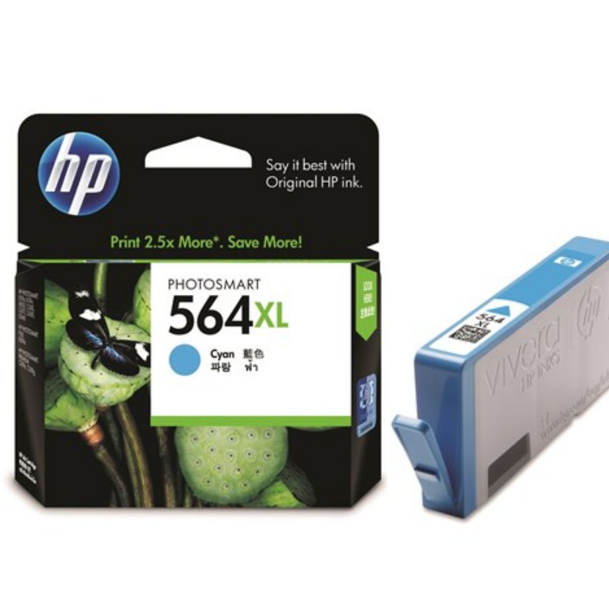 HP - Hp Tinta L0s62al Cian 954xl