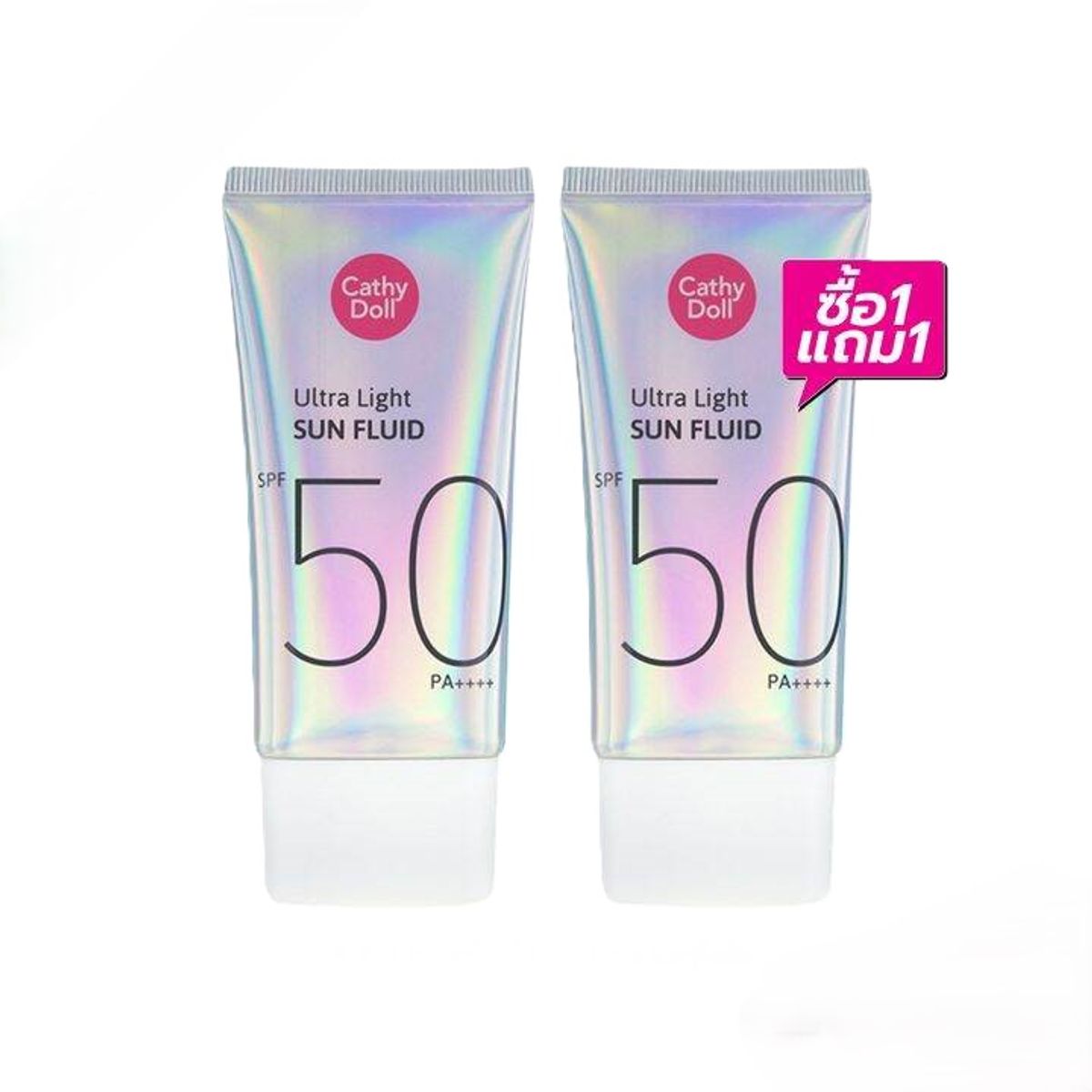 CATHY DOLL - CATHY DOLL ULTRA LIGTH SUN FLUID SPF50 PA++++ PACK 2 UNID