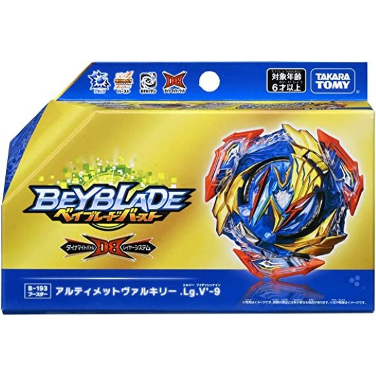 TAKARA TOMY - BEYBLADE BURST B-193 ULTIMATE VALKYRIE