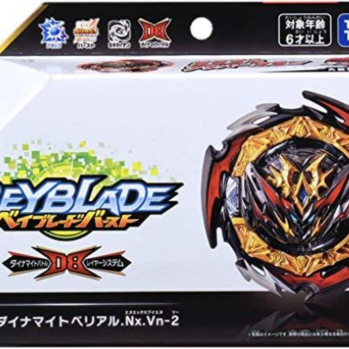 TAKARA TOMY - BEYBLADE BURST B-180 DYNAMITE BELIAL