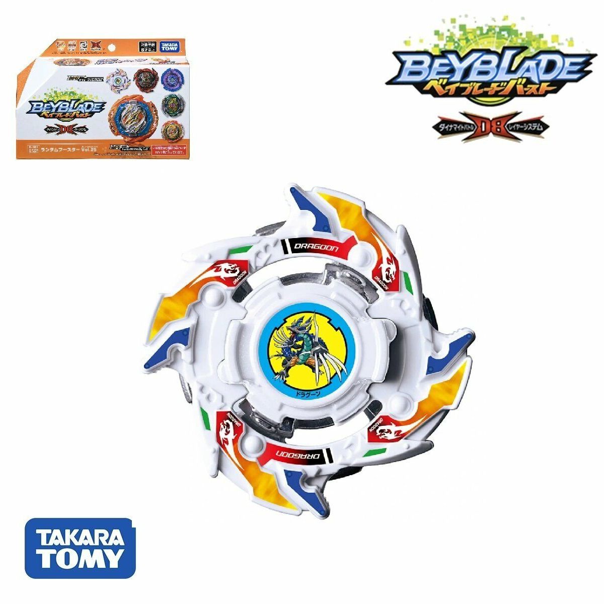 TAKARA TOMY - BEYBLADE BURST B-181 03 DRAGOON V2 CONFIRMADO VOLUMEN 25