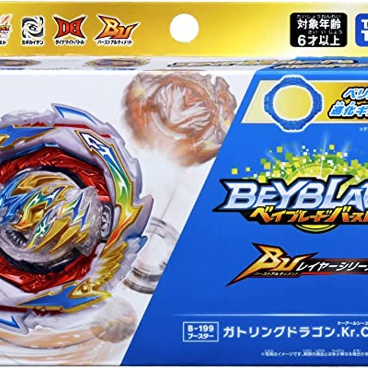 TAKARA TOMY - BEYBLADE BURST B-199 GATLING DRAGÓN
