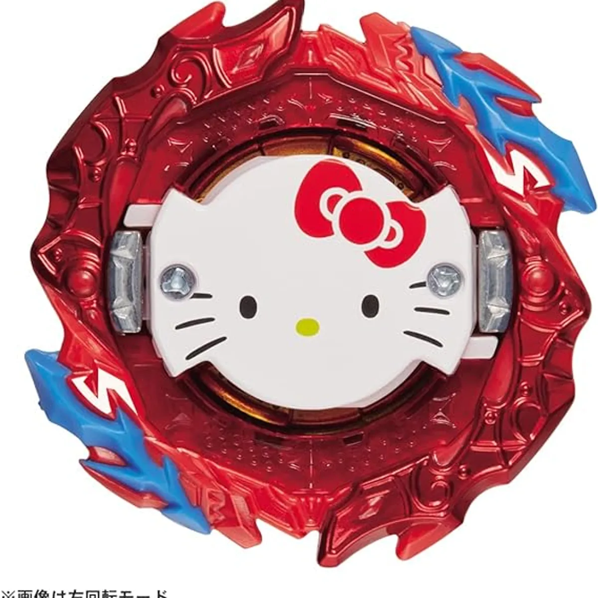 TAKARA TOMY - BEYBLADE BURST B-00 ASTRAL HELLO KITTY