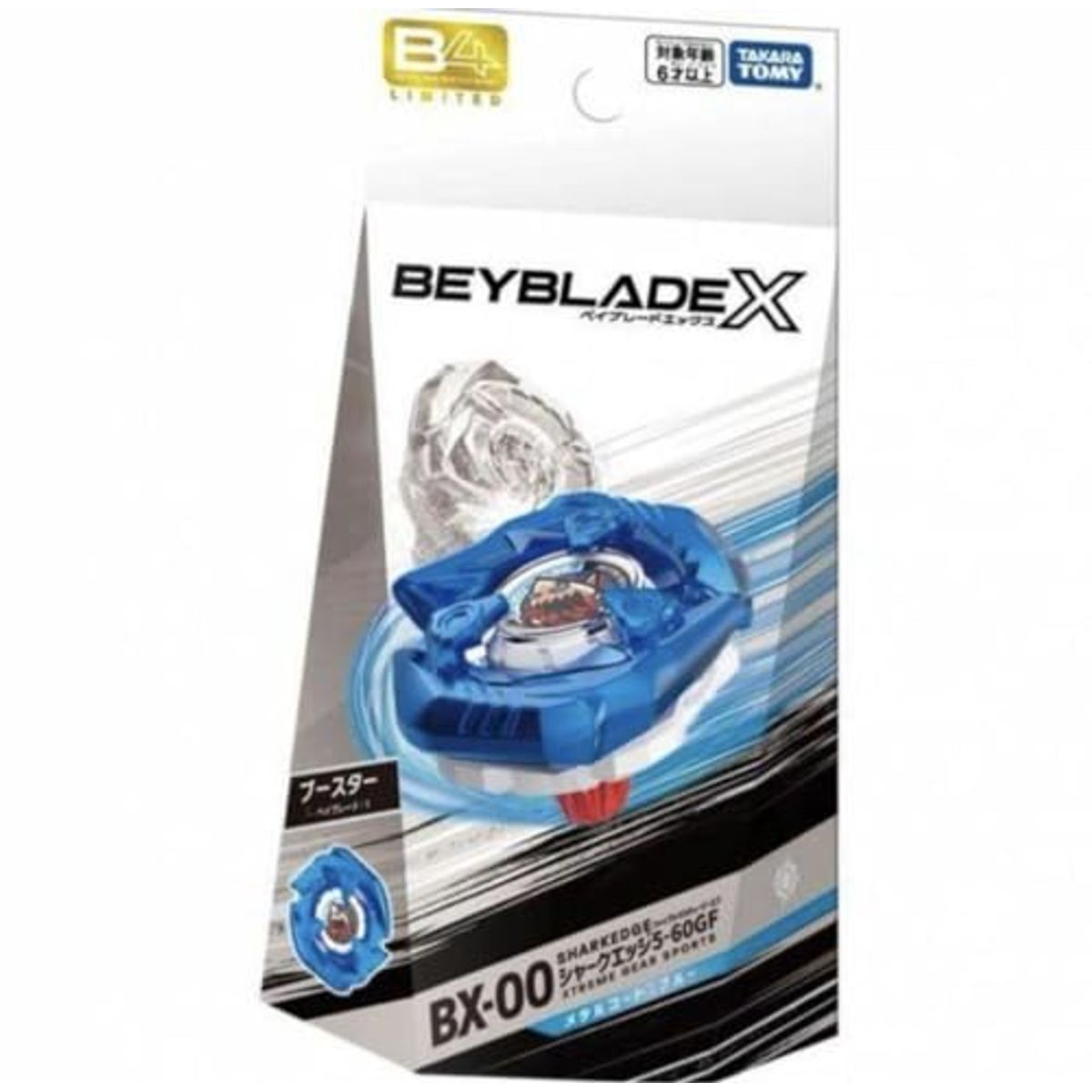 TAKARA TOMY - BEYBLADE X BX-00 SHARK EDGE 5-60GF