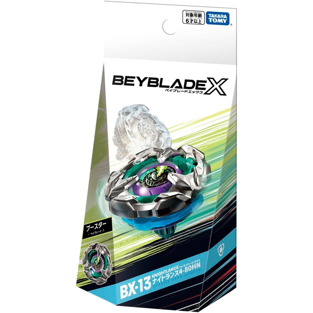 TAKARA TOMY - BEYBLADE X BX-13 NIGHT LANCE 4-80HN