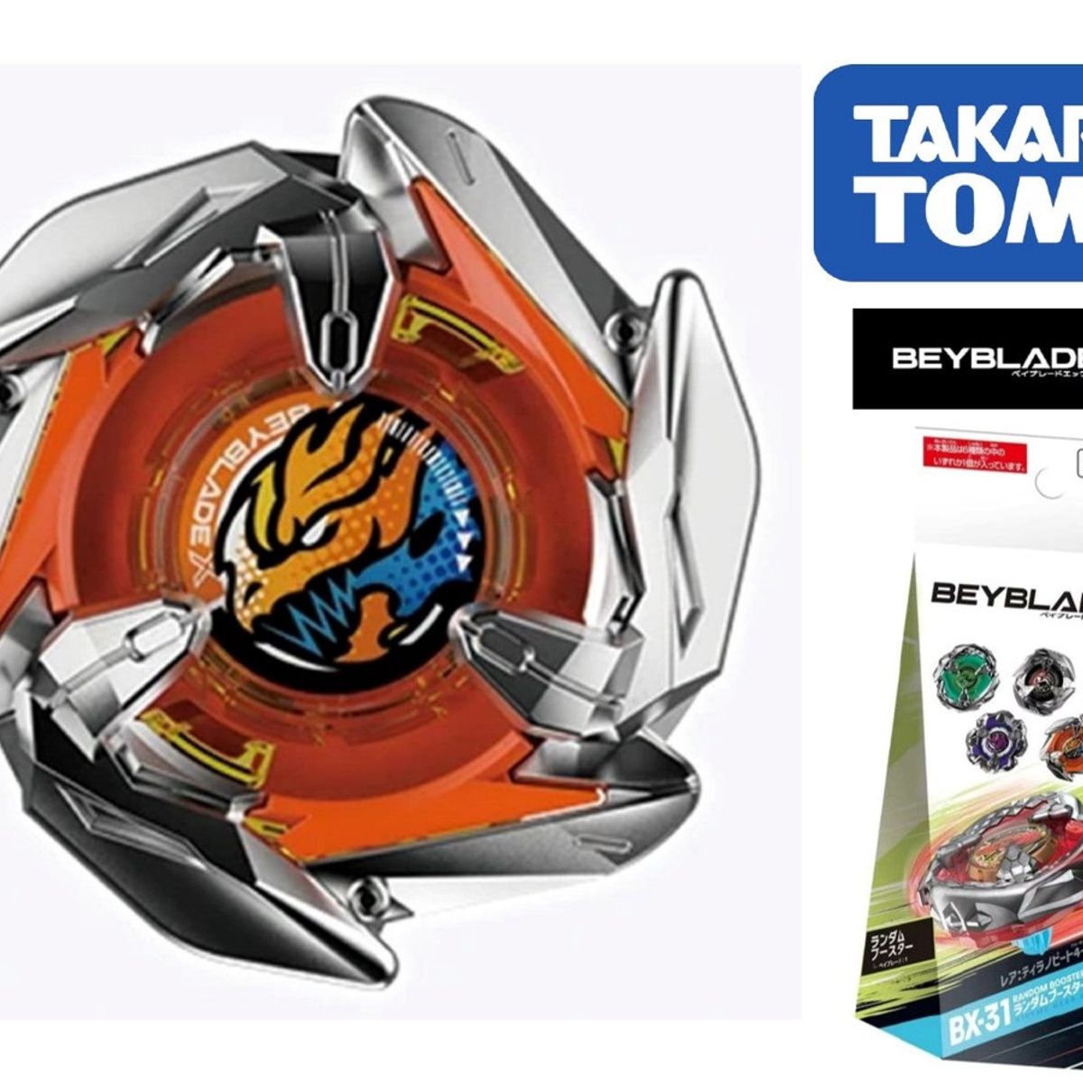 TAKARA TOMY - BEYBLADE X BX-31-04 DRAN DAGGER 4-70P CONFIRMADO VOLUMEN 3