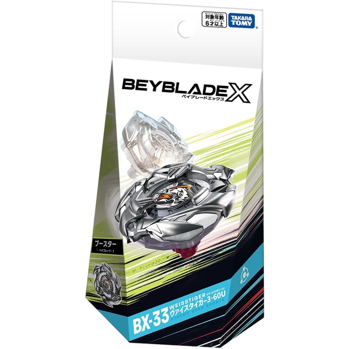 TAKARA TOMY - BEYBLADE X BX-33 WEISS TIGGER 3-60U