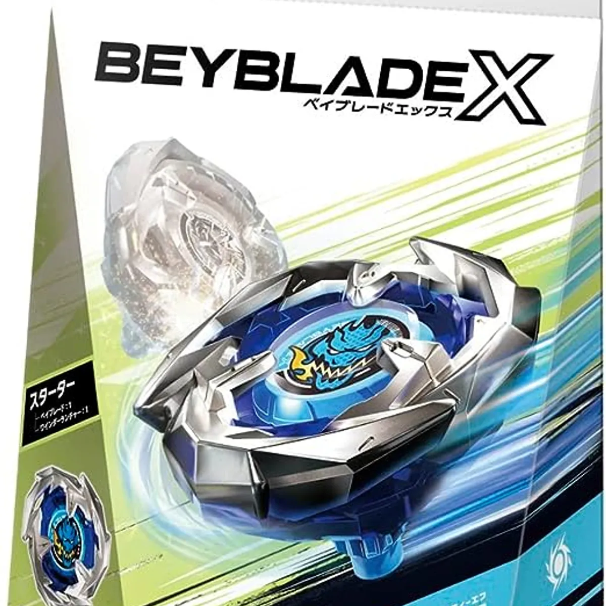 TAKARA TOMY - BEYBLADE X BX-01 DRAN SWORD 3-60F