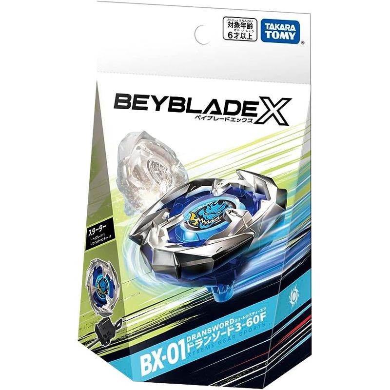 TAKARA TOMY - BEYBLADE X BX-01 DRAN SWORD 3-60F