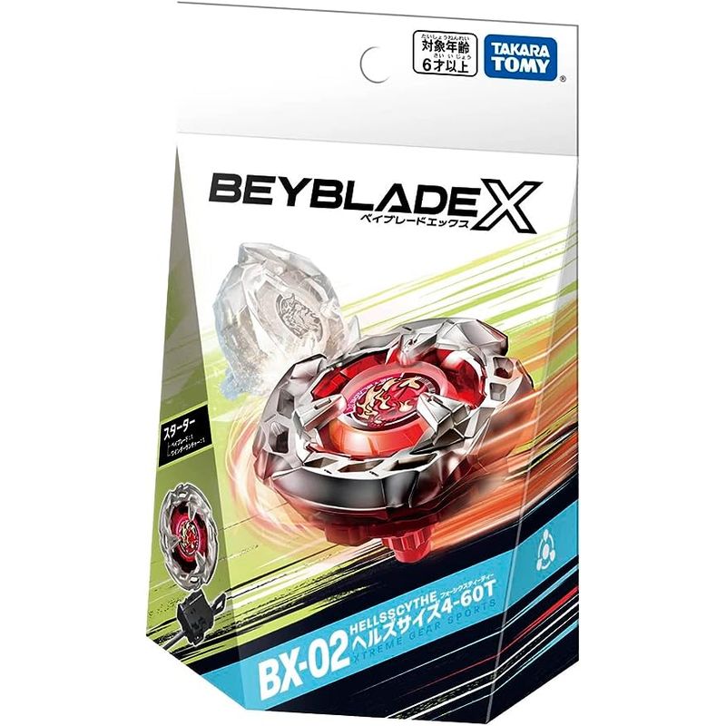 TAKARA TOMY - BEYBLADE X BX-02 HELLS SCYTHE 4-60T
