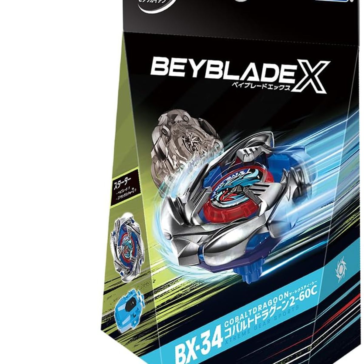TAKARA TOMY - BEYBLADE X BX-34 COBALT DRAGOON 2-60C