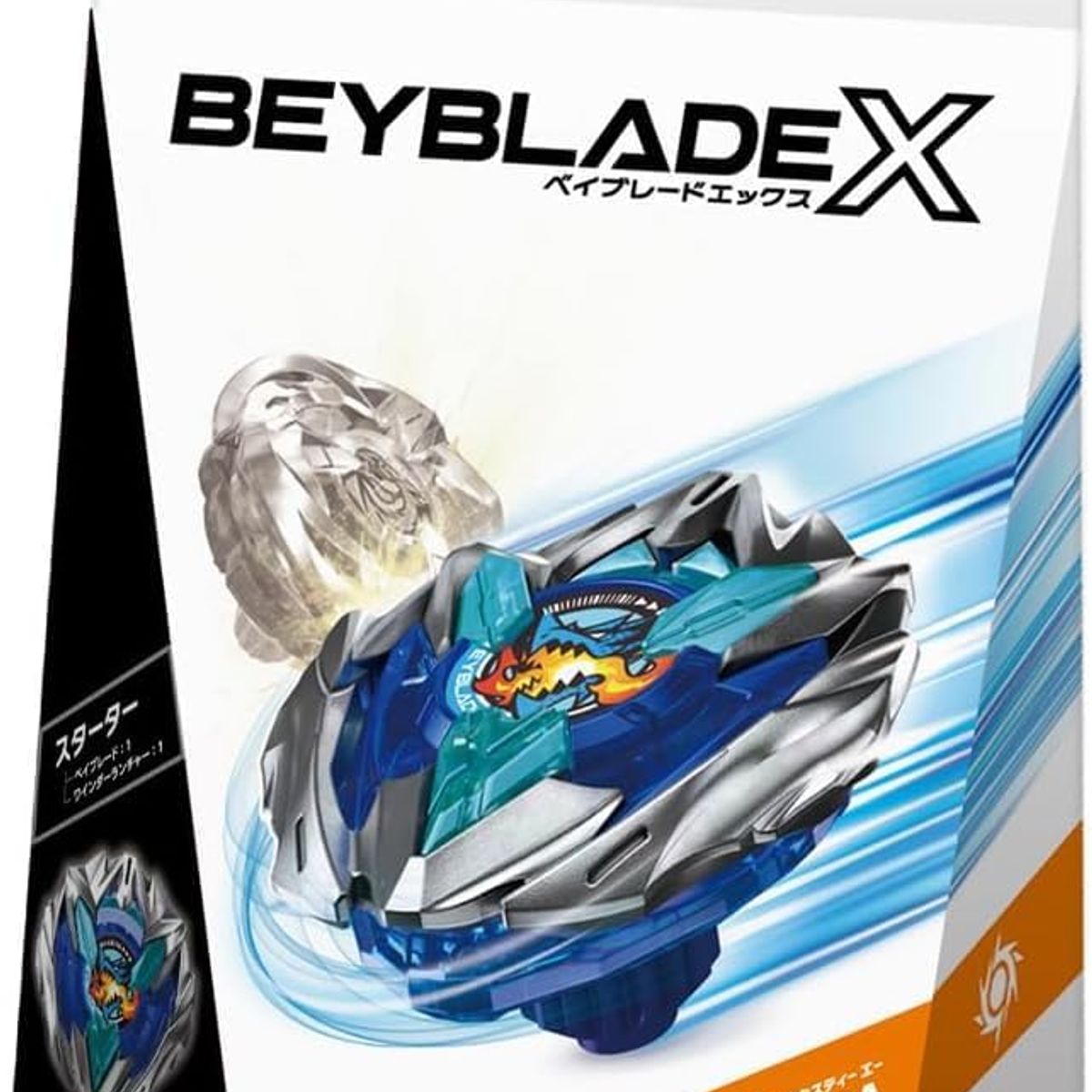 TAKARA TOMY - BEYBLADE X UX-01 DRAN BUSTER 1-60A