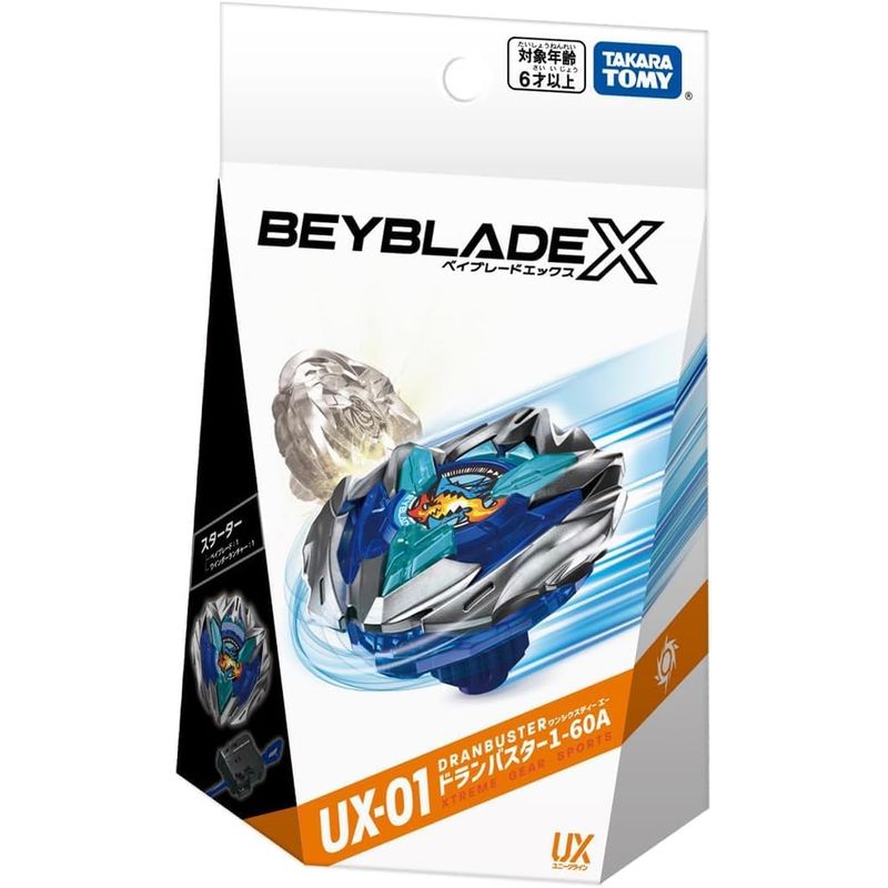 TAKARA TOMY - BEYBLADE X UX-01 DRAN BUSTER 1-60A
