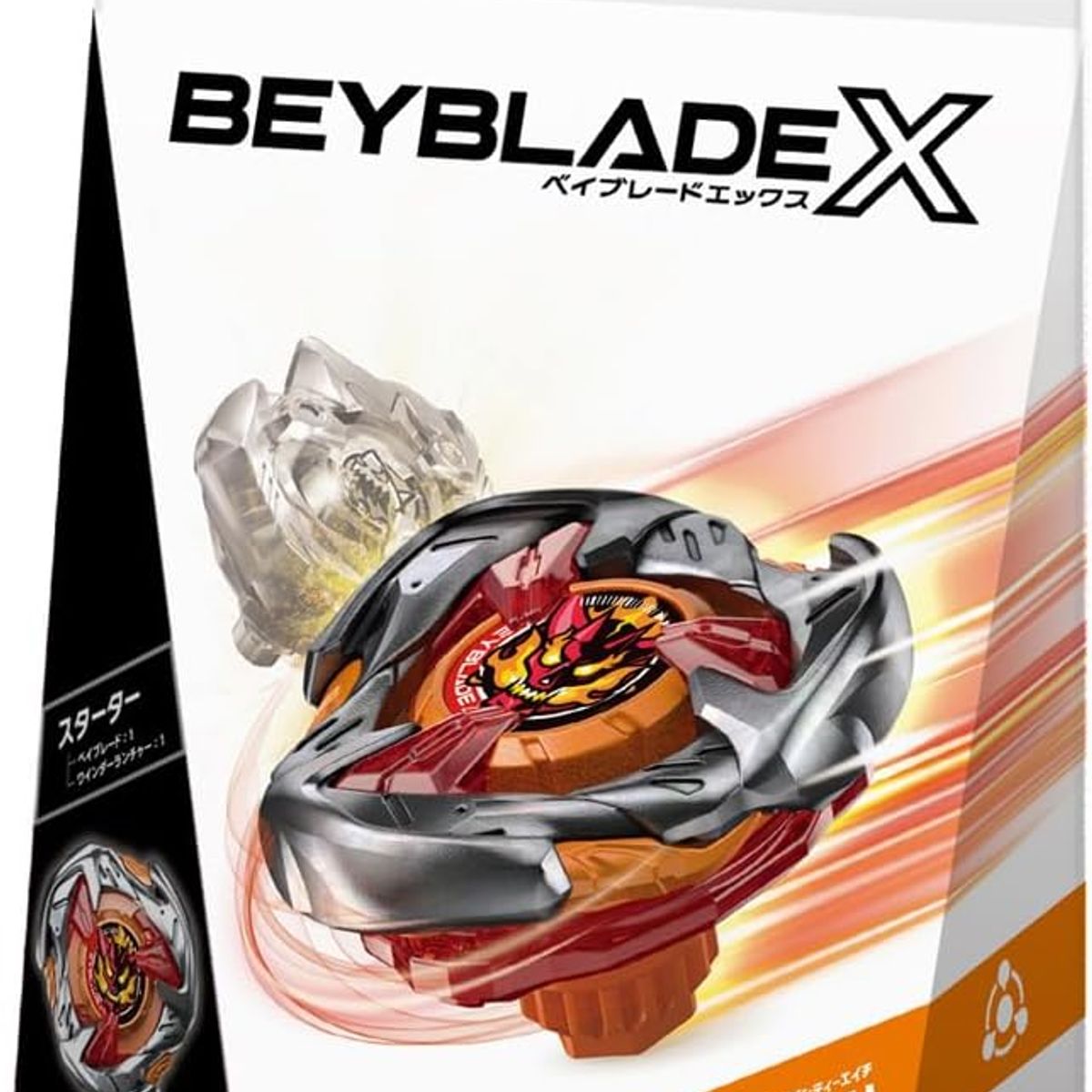 TAKARA TOMY - BEYBLADE X UX-02 HELLS HAMMER 3-70H
