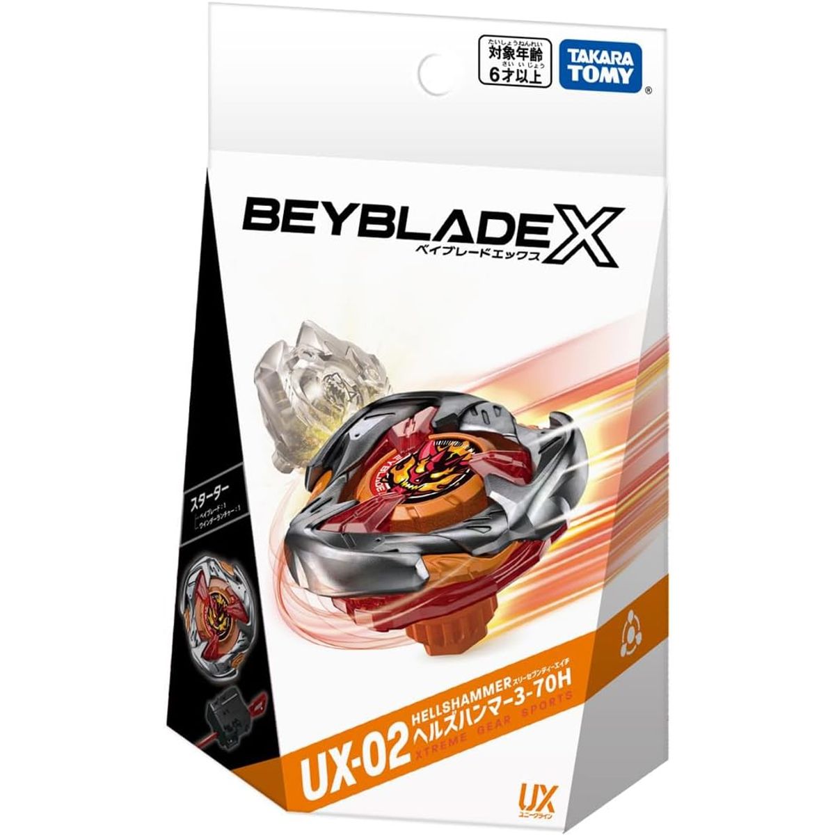 TAKARA TOMY - BEYBLADE X UX-02 HELLS HAMMER 3-70H