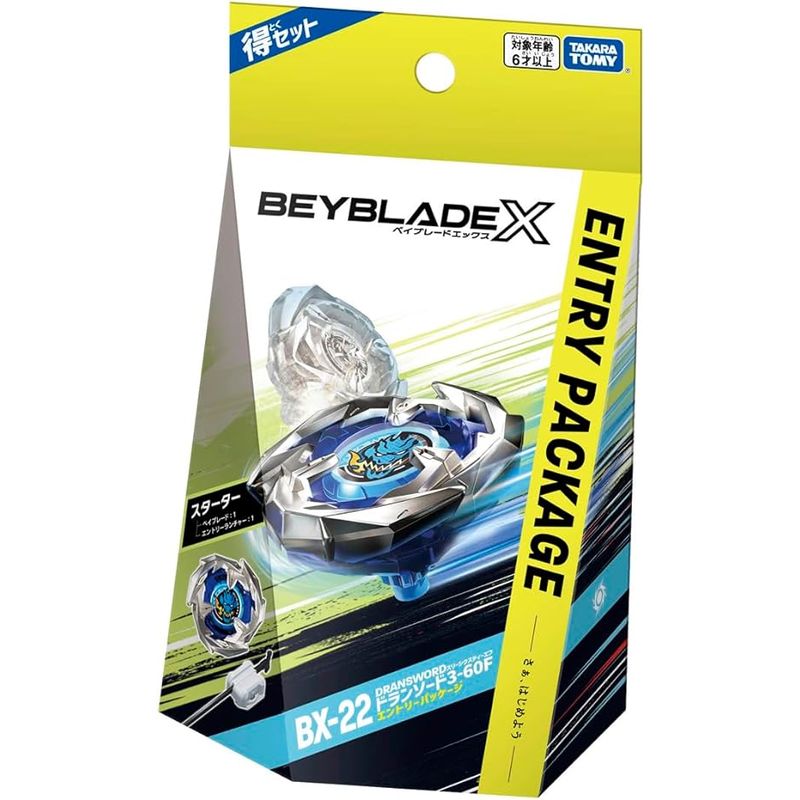 TAKARA TOMY - BEYBLADE X BX-22 DRAN SWORD 3-60F ENTRY PACKAGE