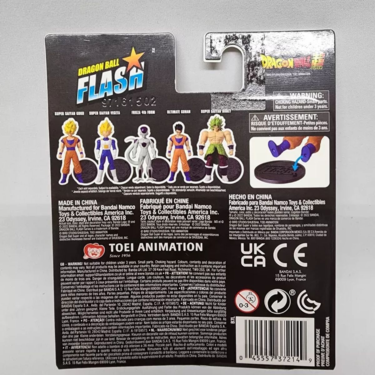 BANDAI NAMCO - Figura de acción Goku SSJ1 - Dragon ball super