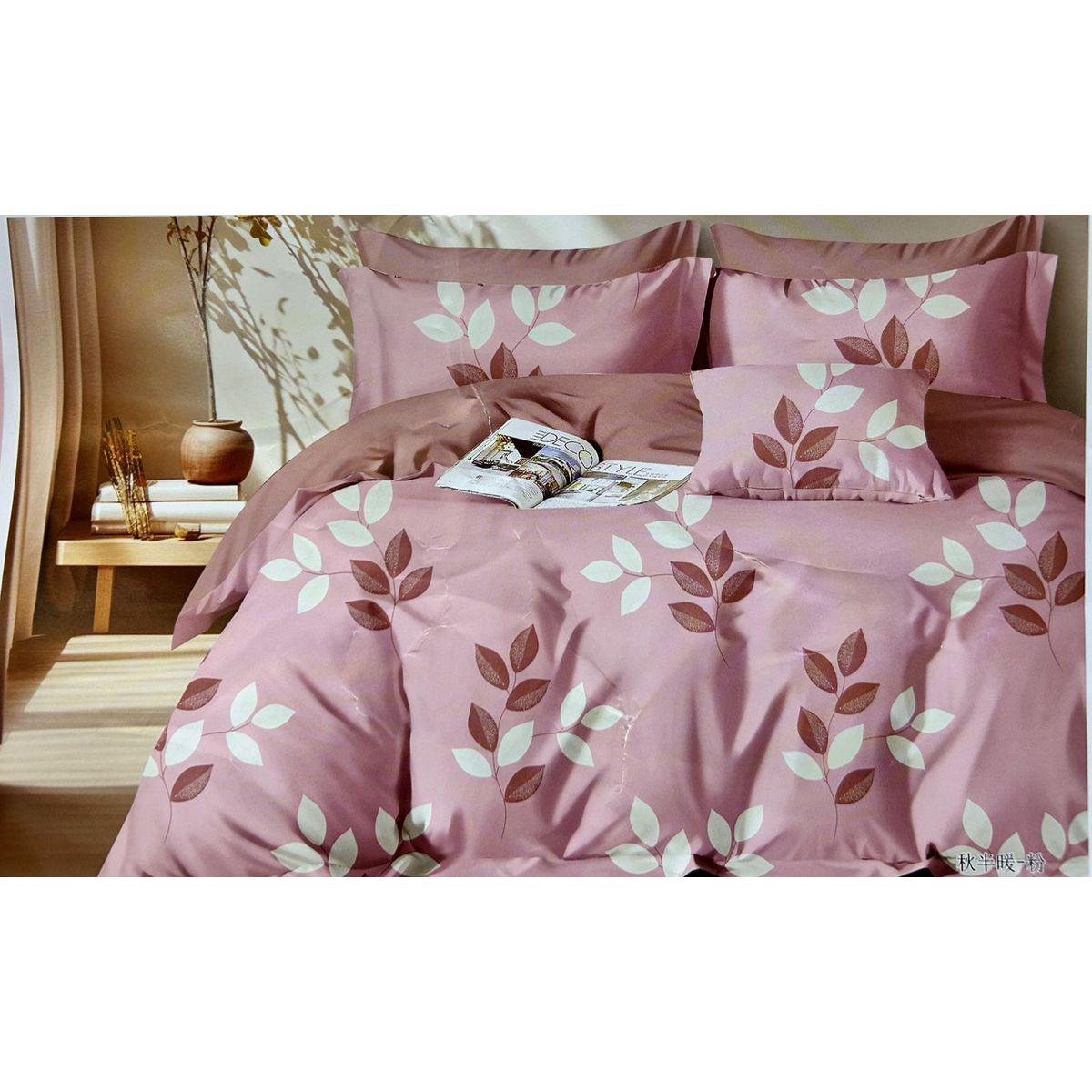 MINGDA - Set de Edredón 2 Pz+ Juego de Sábanas + Funda  100% Bambu