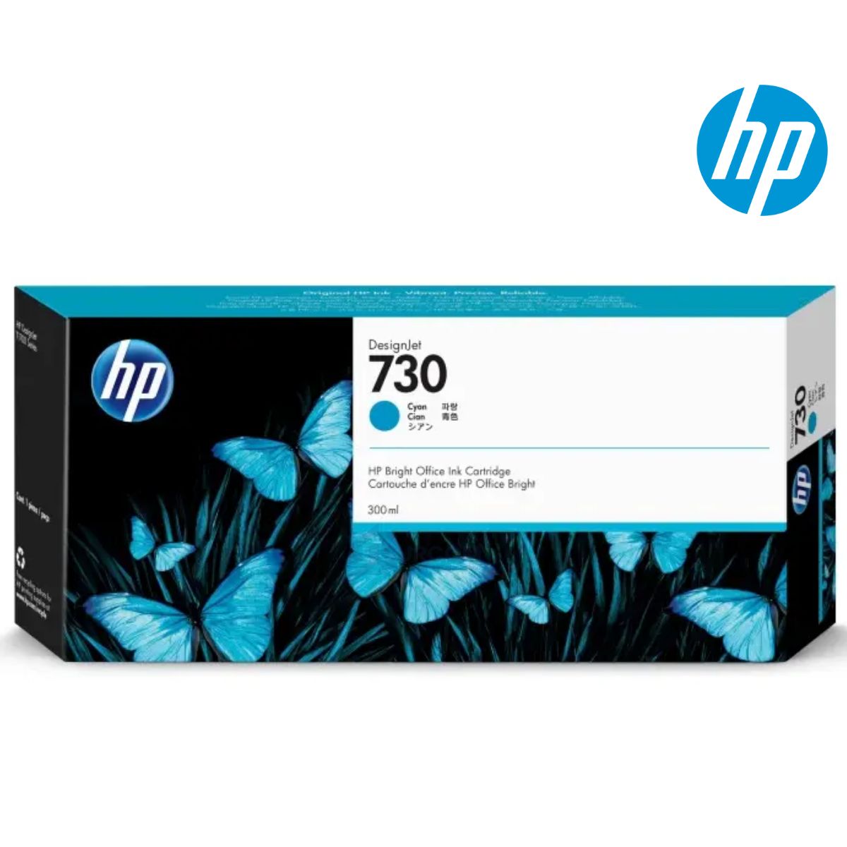 HP - Cartucho de Tinta HP 730 Cian Original de 300 ml