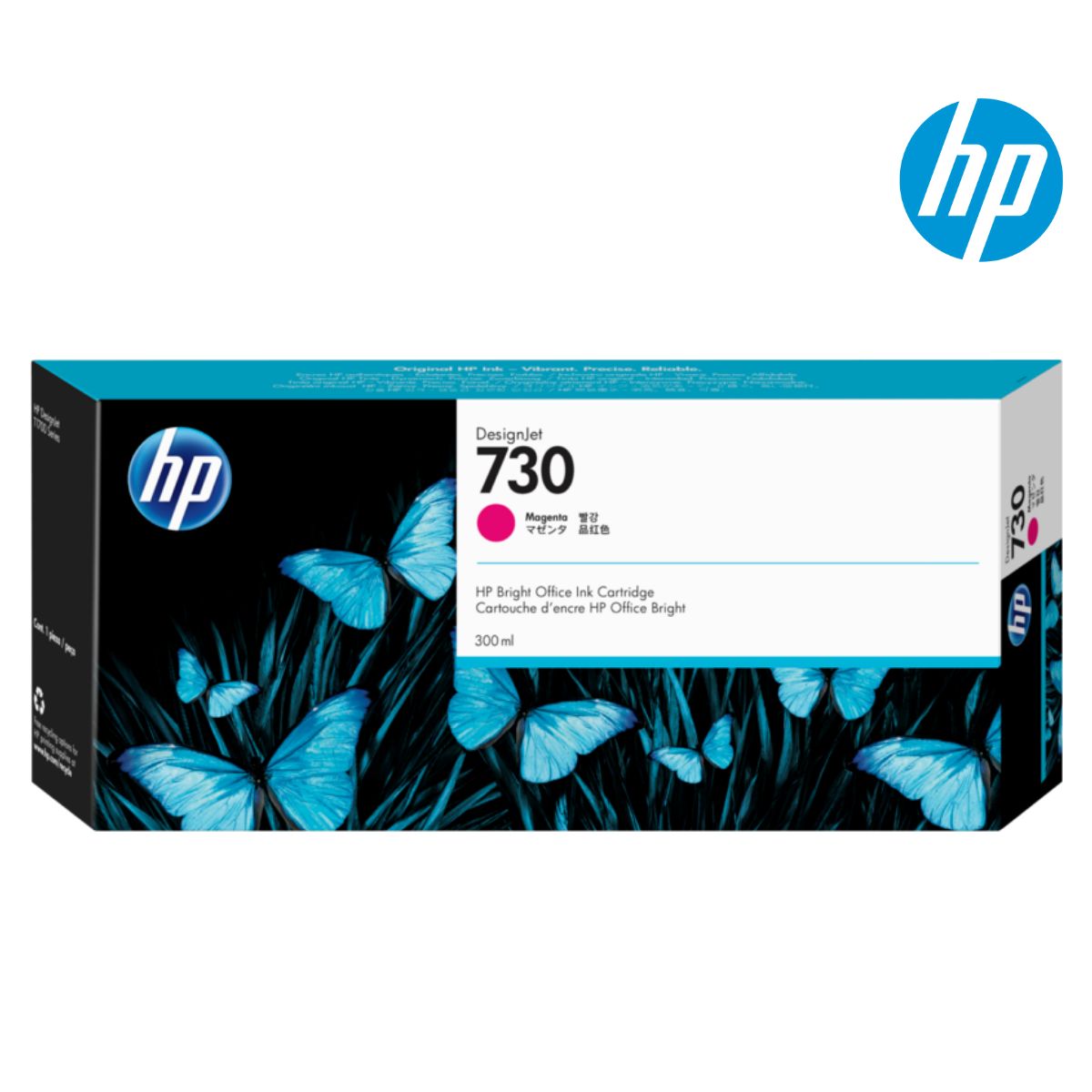 HP - Cartucho de Tinta HP 730 Magenta Original de 300 ml